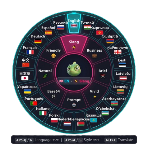 Babel Cyberpunk Radial HUD Menu Preview